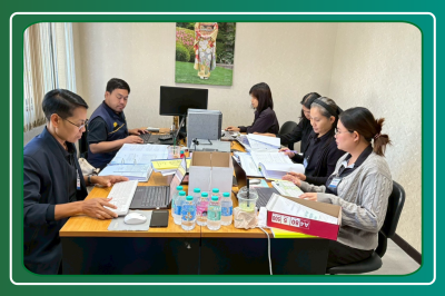 คณะผู้ตรวจการสหกรณ์ประจำจังหวัดฉะเชิงเทรา ชุดที่ 2 ... พารามิเตอร์รูปภาพ 1